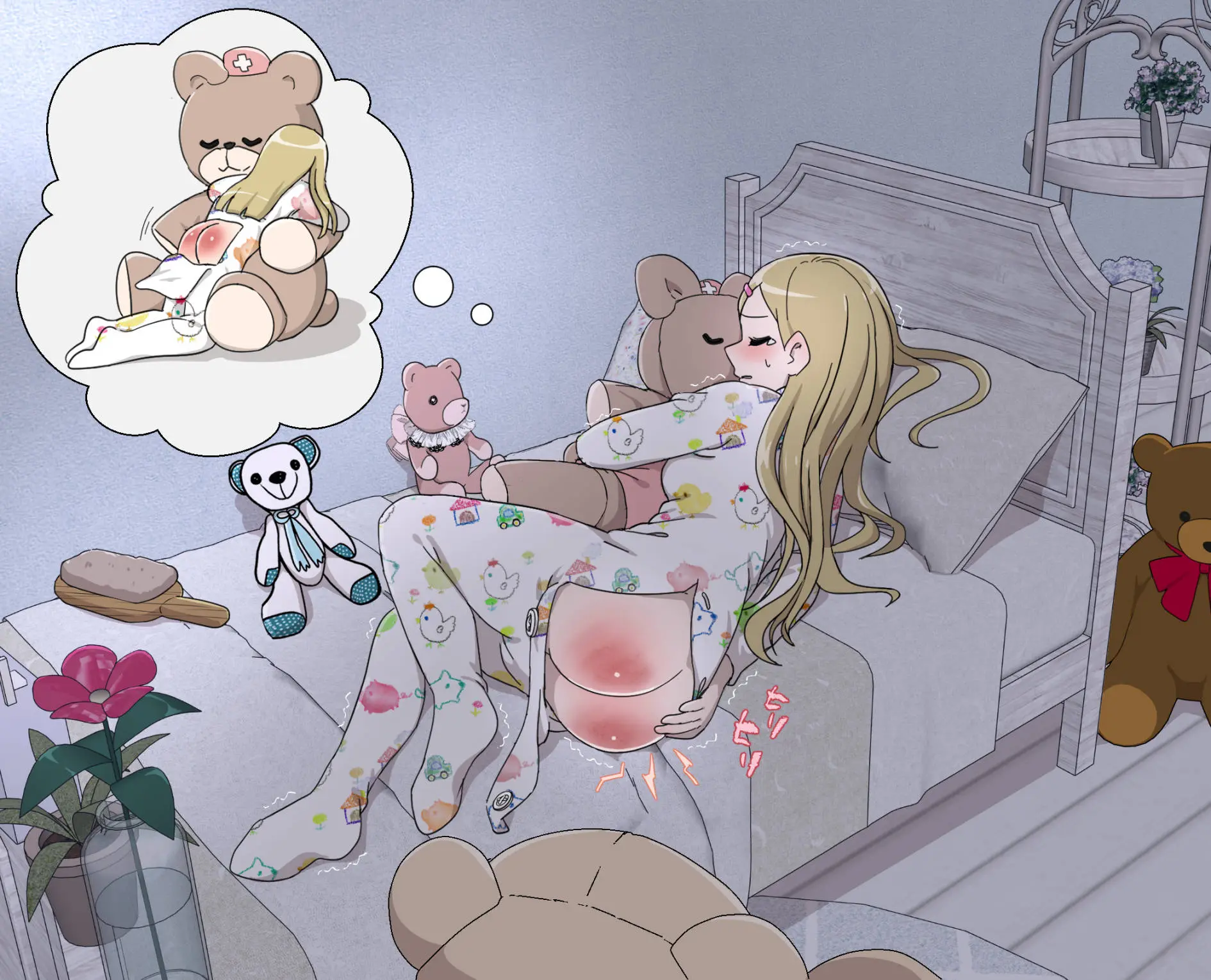 My Spanking Friends